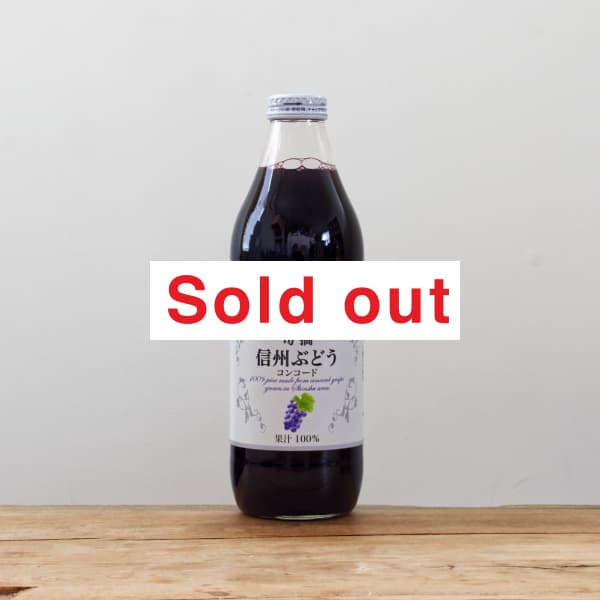 ��Ŧ���������󥳡��ɡ�1,000ml