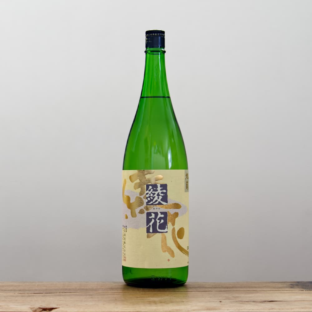 旭菊 綾花（あやか） 瓶囲い 純米 1,800ml