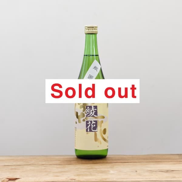 ơ֡ʤ䤫ˡӰϤơ720ml