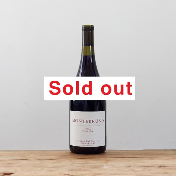 ���ƥ֥롼�Ρ��������ե����ɡ��٥å���������䡼��2014��