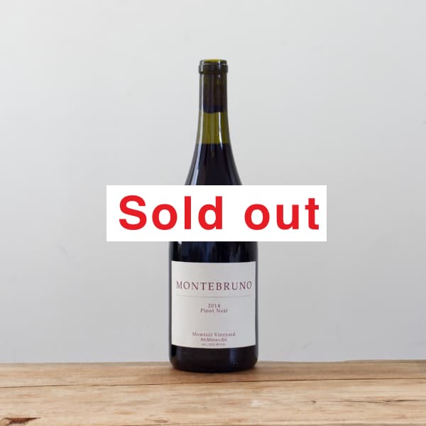 ���ƥ֥롼�Ρ���󥿥���������䡼��2014��