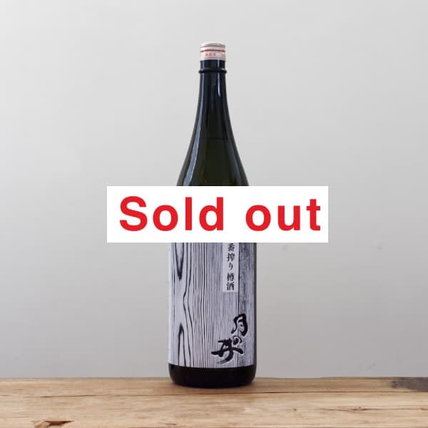 ΰ桡ֺî򡡽Ʋ졡1,800ml