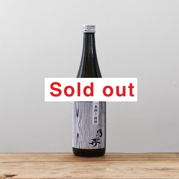 ΰ桡ֺî򡡽Ʋ졡720ml