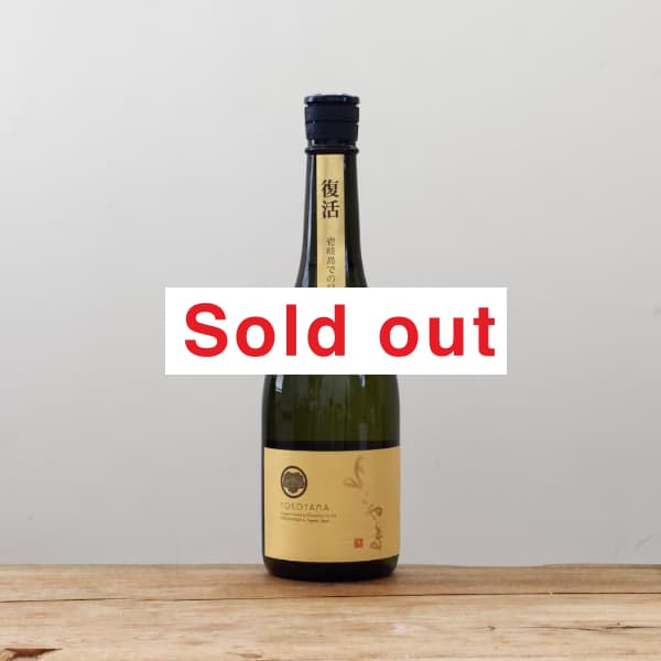 �褳��ޡ�GOLD������������720ml