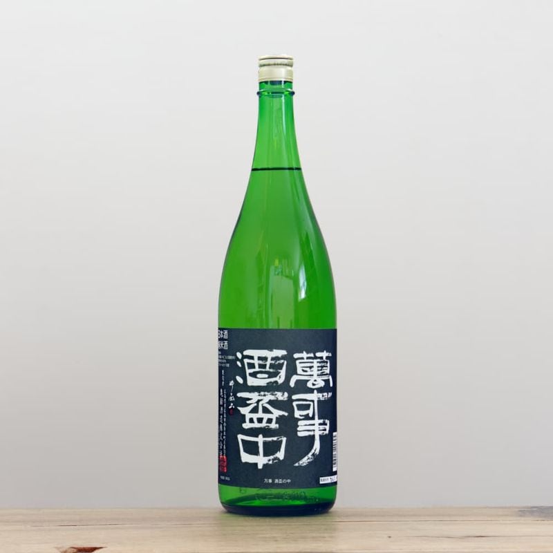 山三 純米吟醸 山田錦 五割 無濾過生原酒 720ml