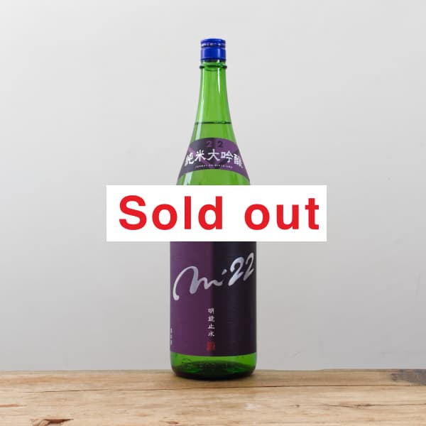 �����߿塡��������������22��1,800ml