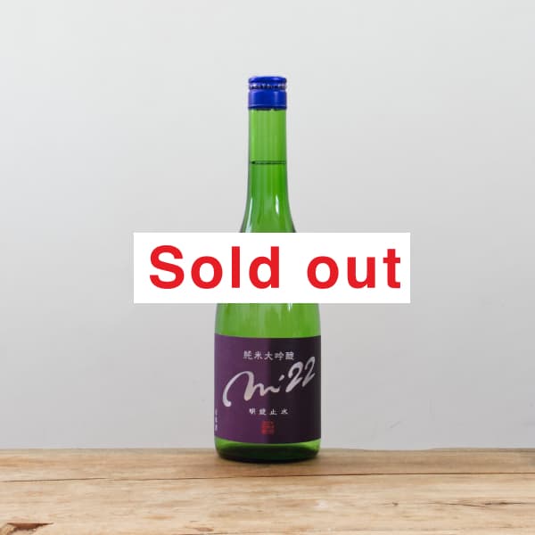 �����߿塡��������������22��720ml