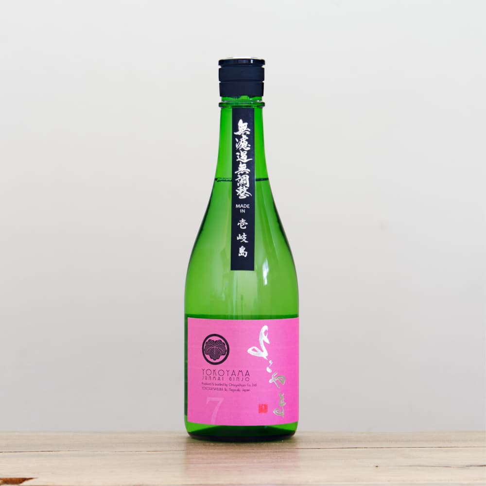 よこやま SILVER7 純米吟醸 7号酵母 火入れ 720ml