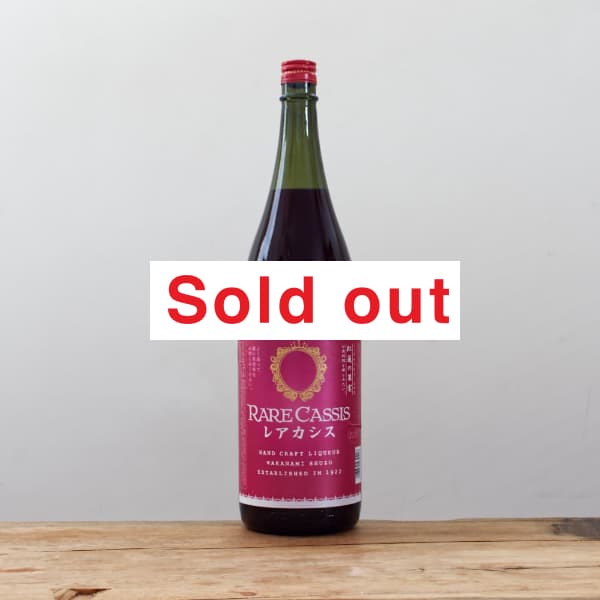 ���ȡ��쥢����������ϡ�β̼¡�1,800ml