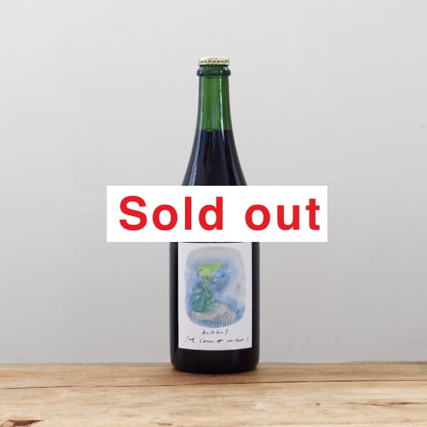 �ȥ��ץ����ߥ�ĥ�2021����ȯˢ