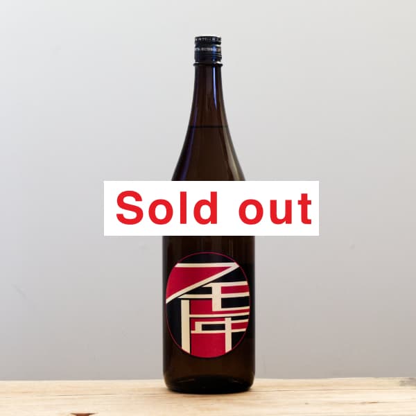 �ե�ȥ𡡼�����������������̽��ơ��б���Τ��1,800ml