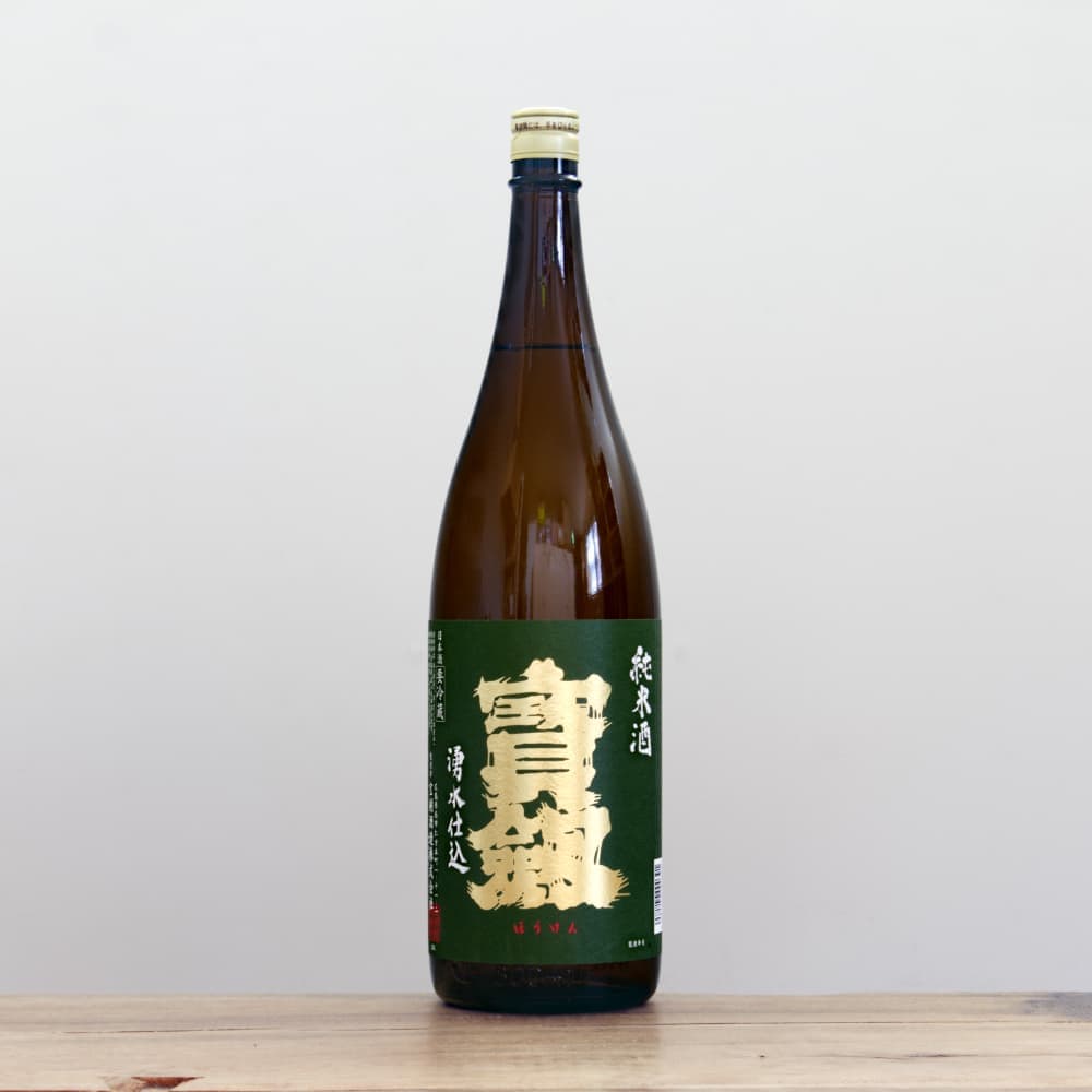 宝剣 酒