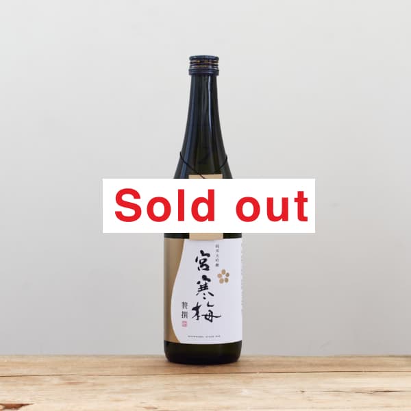 ��¢�������桦2�������ͽ��۵ܴ��ߡ����񡡽���������720ml