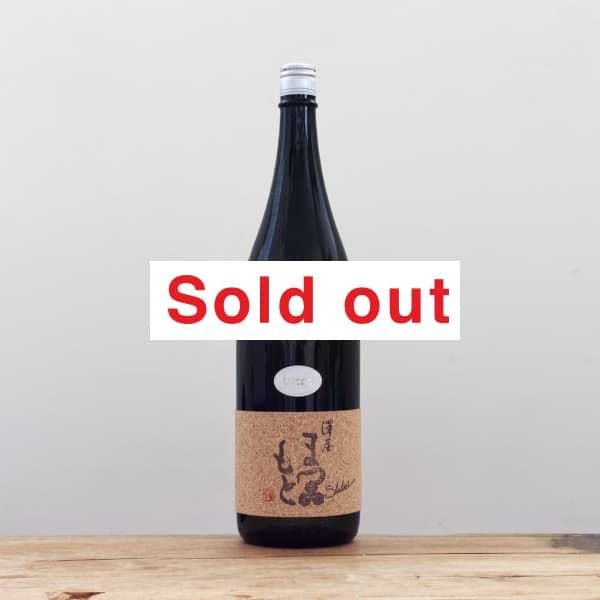 ߷ޤĤȡΥULTRA1,800ml