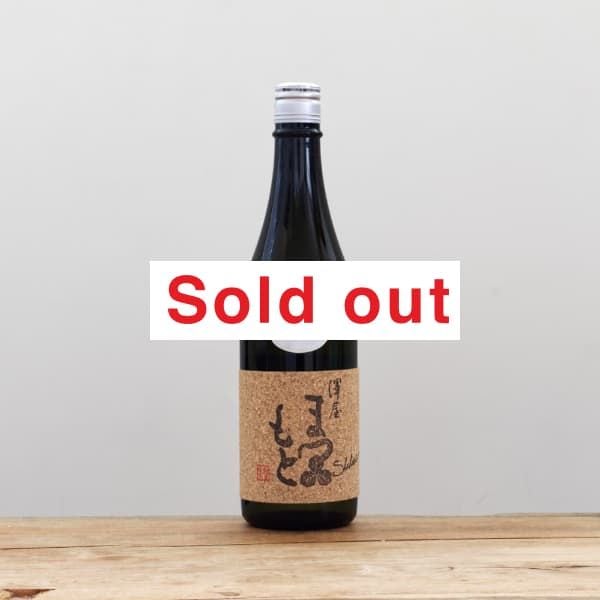 ߷ޤĤȡΥULTRA720ml