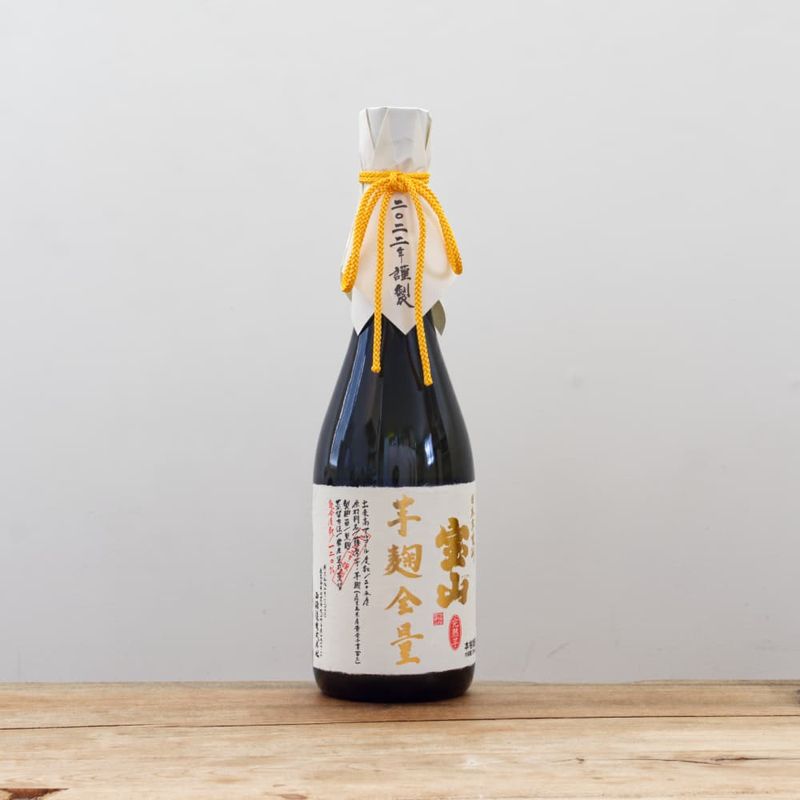 麦焼酎 兼八 トヨノホシ 25度 1,800ml
