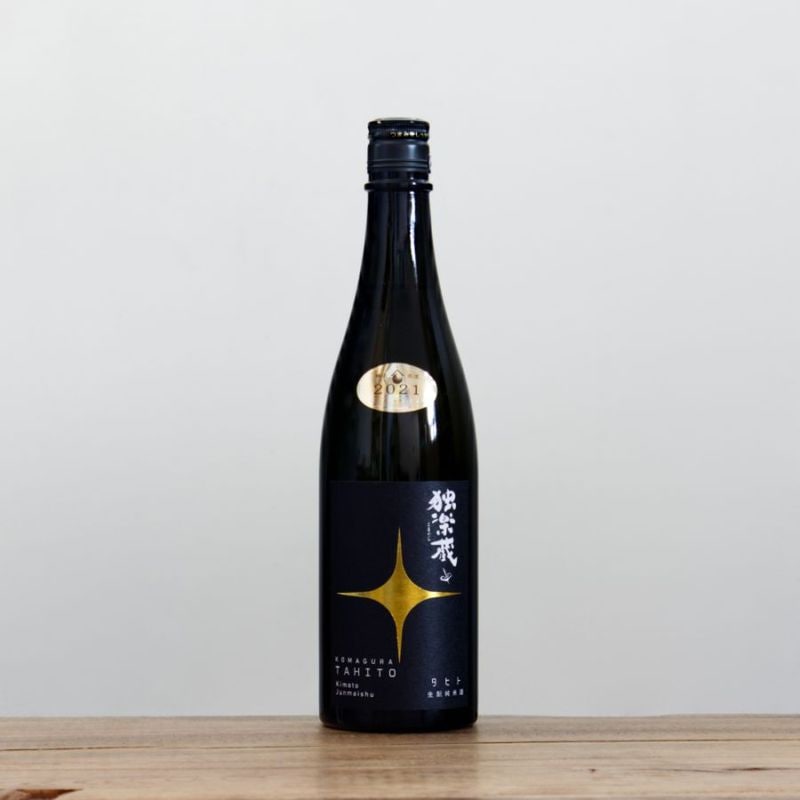 琉球泡盛 於茂登（おもと） 30度 600ml