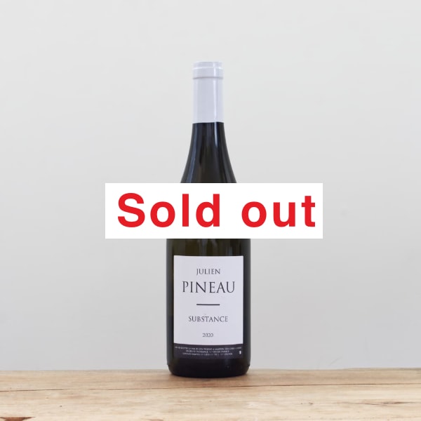 ジュリアン・ピノー レ・シュセット・ア・ロニス2020赤