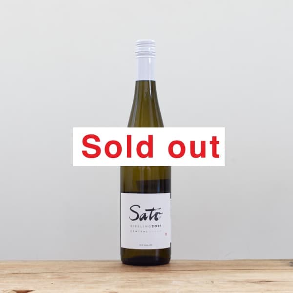 ���ȥ����磻�󥺡��꡼�����2021��