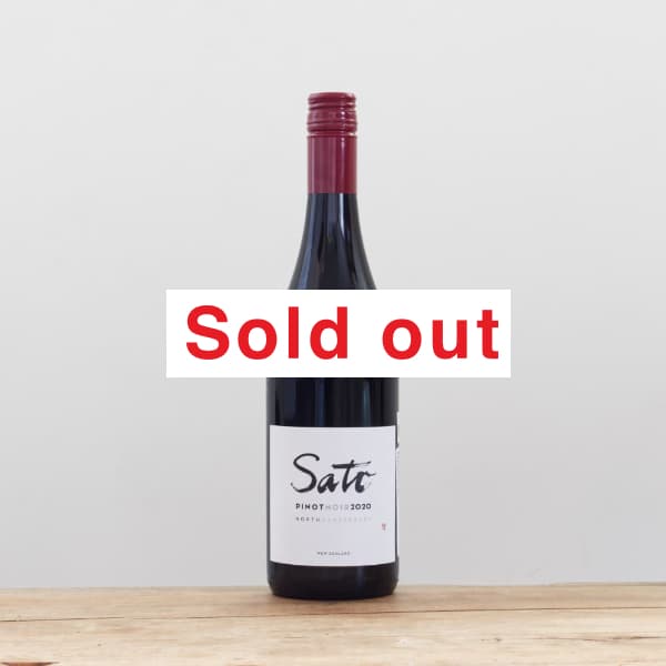 ���ȥ����磻�󥺡��ԥΥΥ�롦�Ρ������󥿥٥꡼2020��