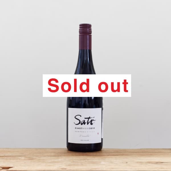 ���ȥ����磻�󥺡��ԥΥΥ�롦��󥽥�å�2019��