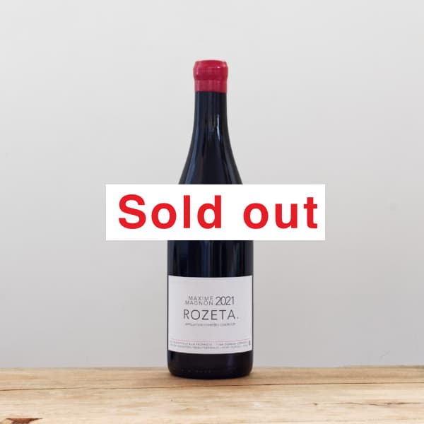 マキシム・マニョン レストラード2022白