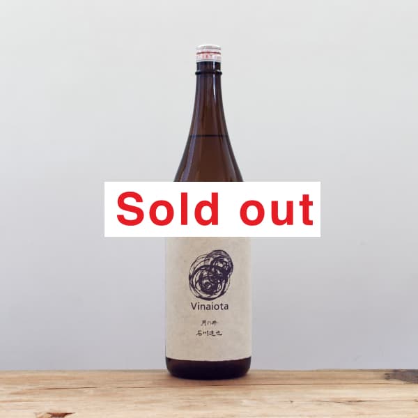 ΰ桡¤ηʥ˥ ȻŹߡ1,800ml