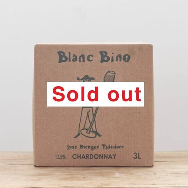 ����󡦥ޥ꡼�����١��롡�֥�󡦥ӡ���2023��ʥХå������󡦥ܥå�����