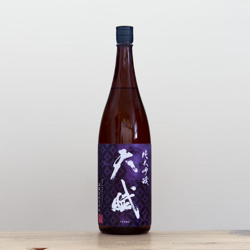 芋焼酎 宝山 蒸撰紅東 酒精乃雫 25度 720ml