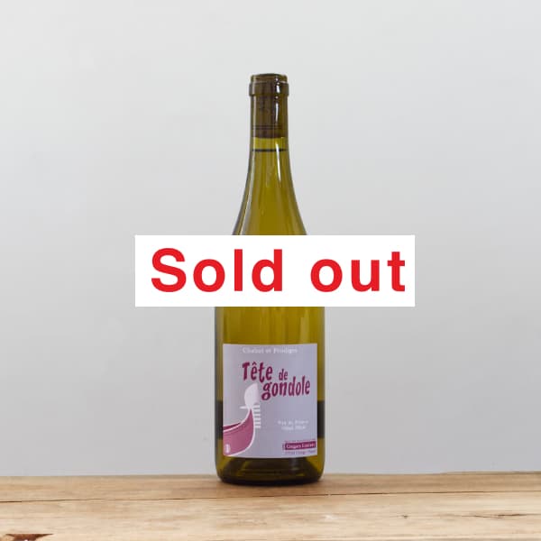 シャウ・エ・プロディージュ クー・ド・カノン2019赤