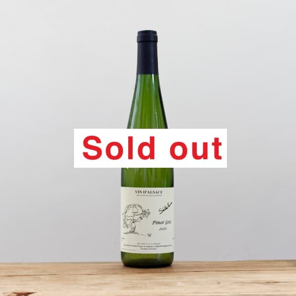 ���󥰥�󥸥����ԥΥ��ꡦ���쥯�����2021��