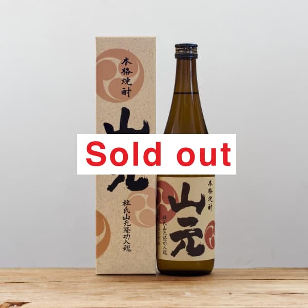 ����񡡻�����25�١�720ml