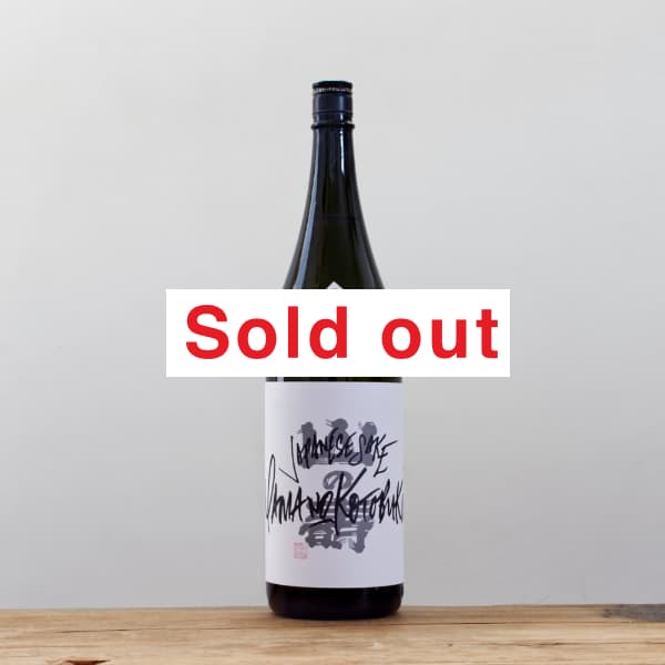 衡ƼͺĮҤ䤪1,800ml