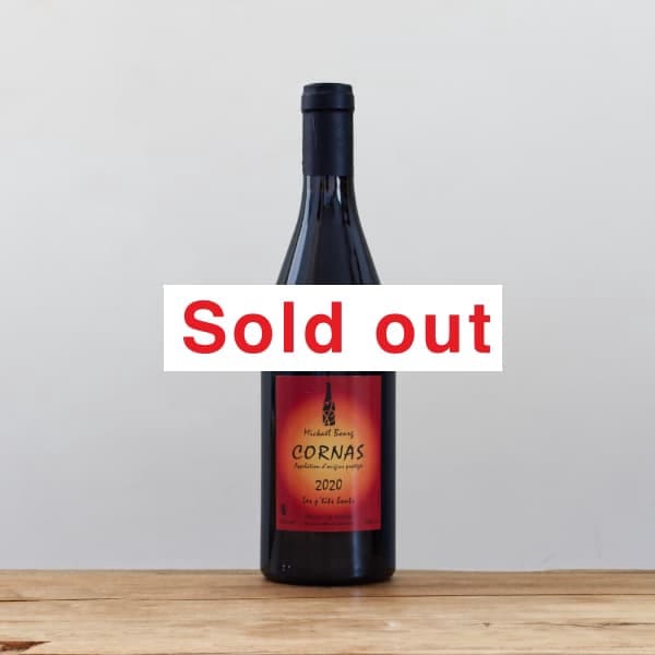 ߥ롦֡롡ʥ졦ץƥ֡2020