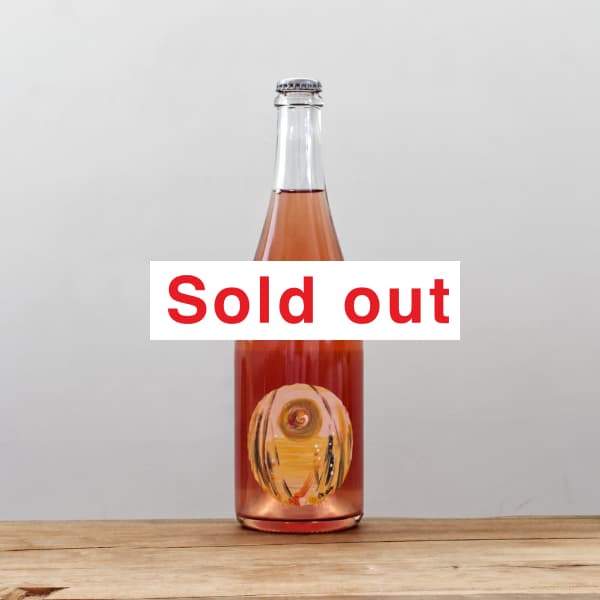 ドメーヌ・イチ