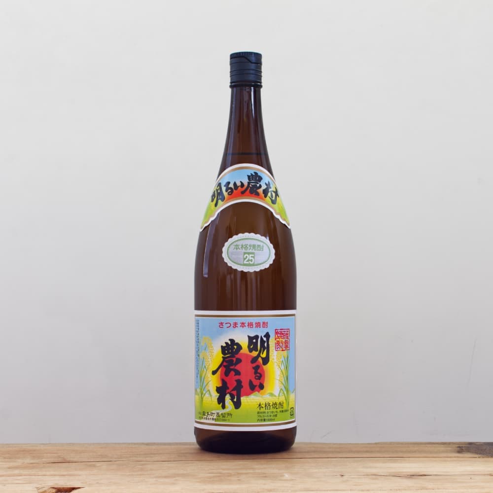 昭和レトロ　焼酎甕　カメ壺　アンティーク 000000009258_BjqHs0c.jpg