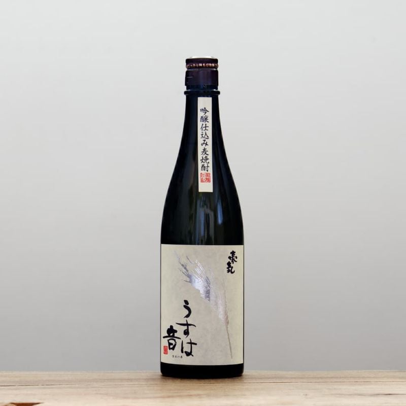 【値下げ】超希少！琉球泡盛　國華　特別限定酒　720ml シリアルNo入り 値下げ】超希少！琉球泡盛 國華 特別限定酒 720ml シリアルNo入り