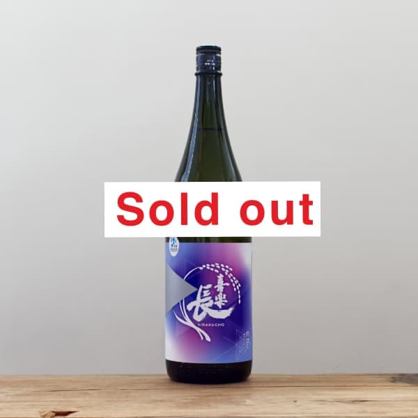 ĹƼ򡡻Ϥ롡1,800ml