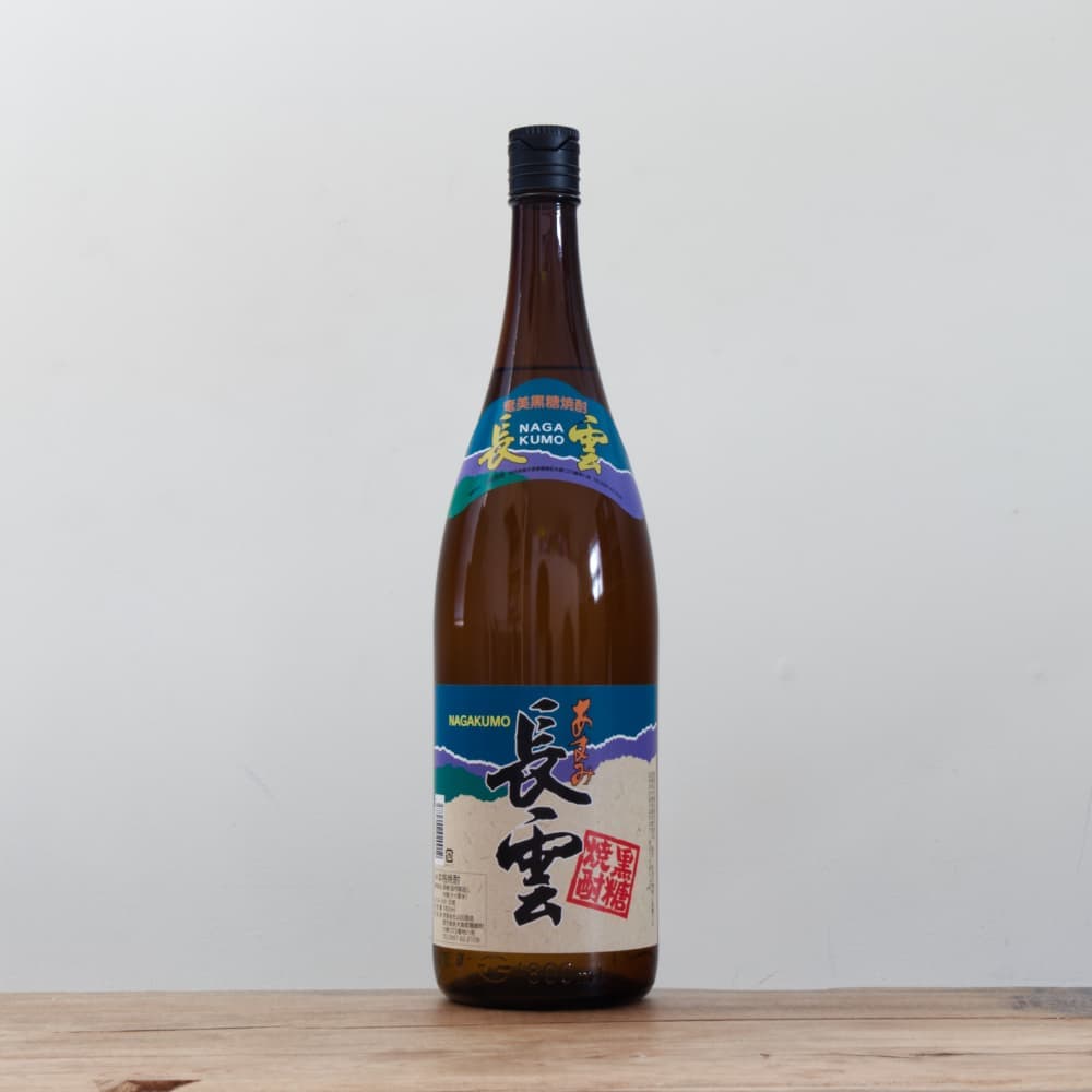 あまみ長雲 黒糖 30度 1,800ml