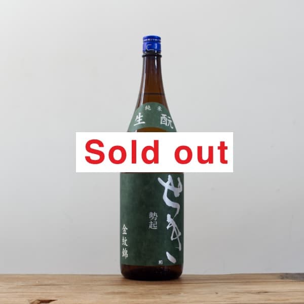 �����߿塡�����ʤ����ˡ�����Ƚ��ơ�����ӡ�1,800ml