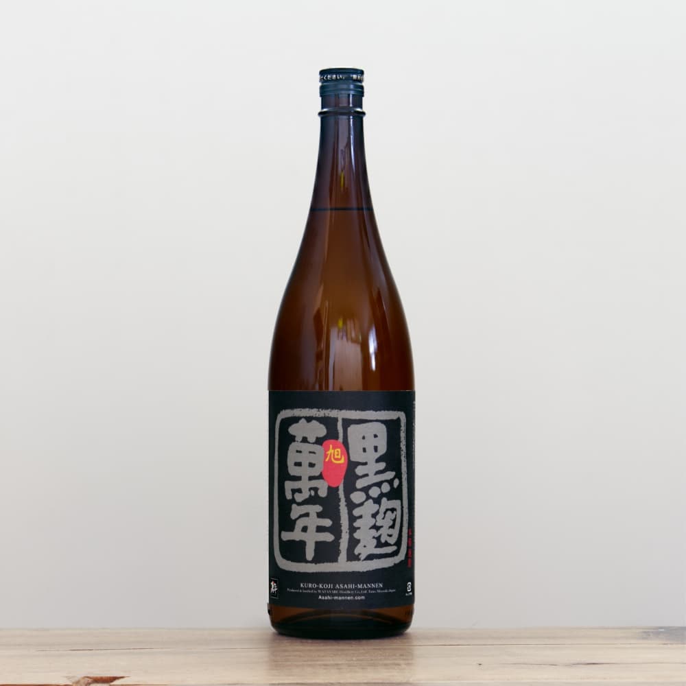 本格焼酎　旭萬年大古酒　1800ml 000000009897_VqnITFK.jpg