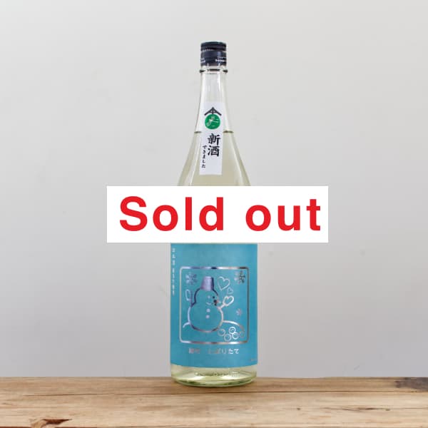 Ť߶ܤꤿơͺĮƶ졡1,800ml