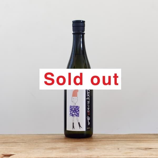 եȥޥ¿ġ2224ƥ֥饦󥿥ס25١720ml