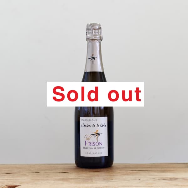 ヴァレリー・フリゾン ラ・クロ・ド・ラ・コート2016白泡