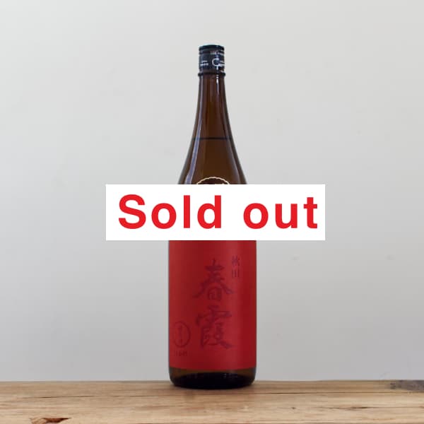 �ղ⡡���ơ��֥�٥롡����1,800ml