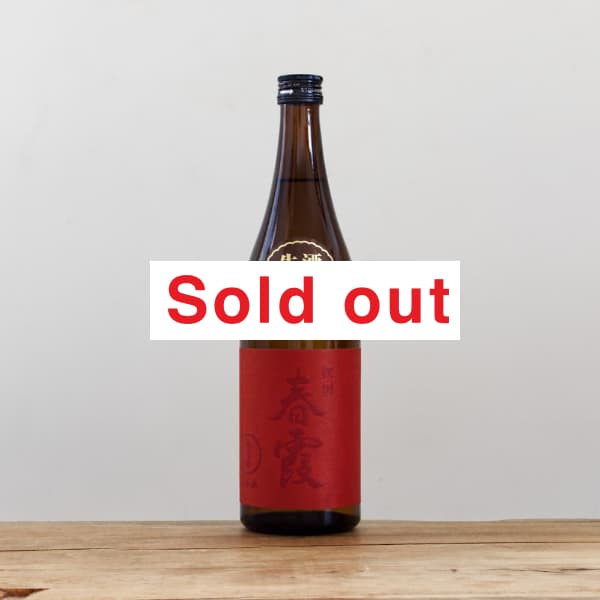 �ղ⡡���ơ��֥�٥롡����720ml