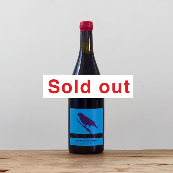 ヴァランタン・バルス カーディナル2021赤 