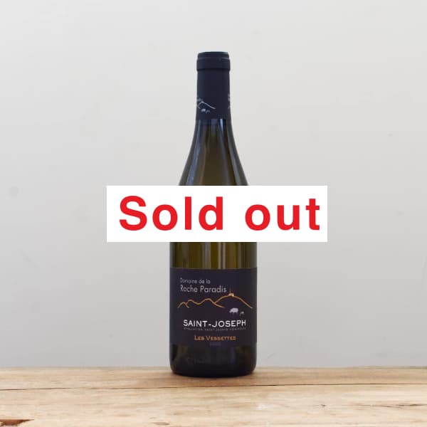 �ɥ᡼�̡��ɡ��顦�����塦�ѥ�ǥ������󥸥祻�ա��֥�󡡥졦�������å�2021��