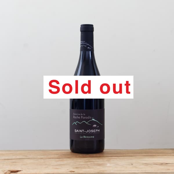 �ɥ᡼�̡��ɡ��顦�����塦�ѥ�ǥ������󥸥祻�ա��롼���塡�顦�٥른��꡼2020��