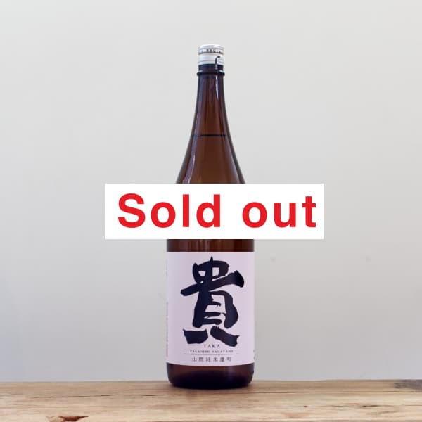 �������ѽ��ơ�ͺĮ��¢�դ�ŷ�����졡1,800ml